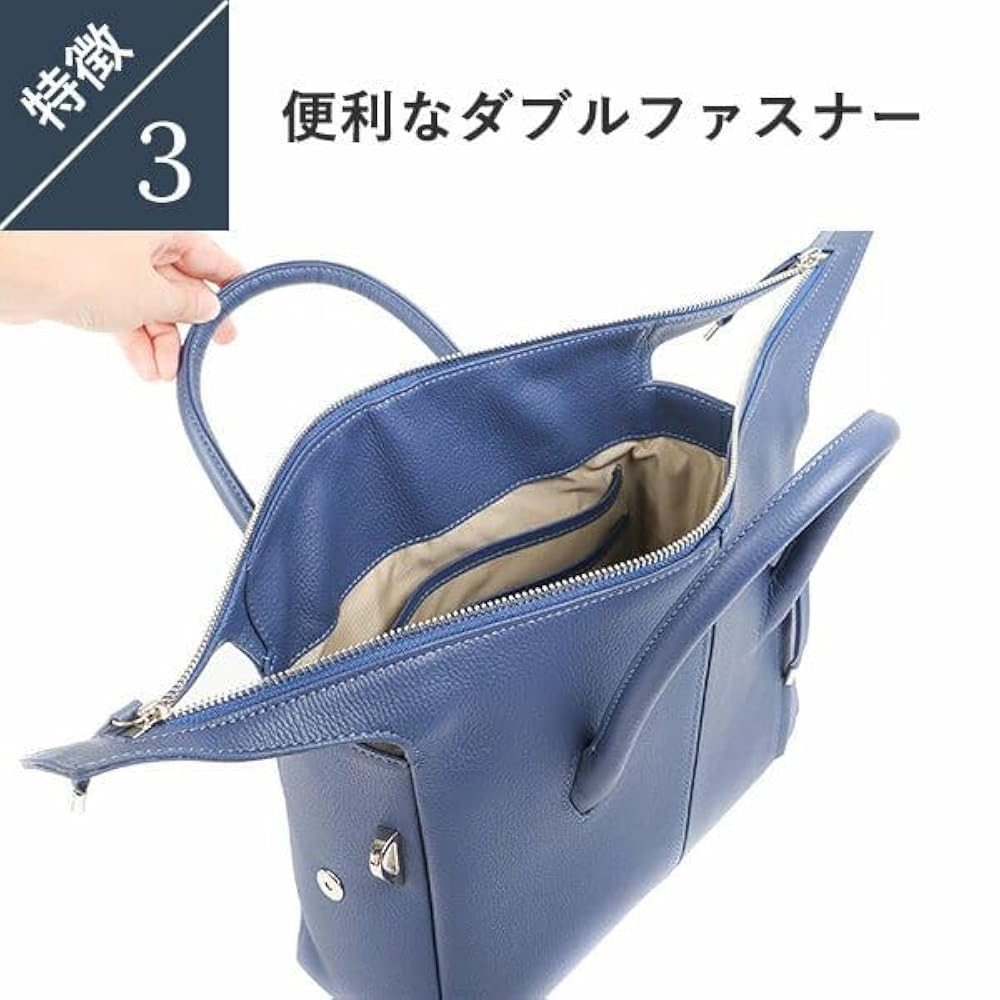 Amazon | [清川商店] 牛革ビジネスバッグレディースM トート